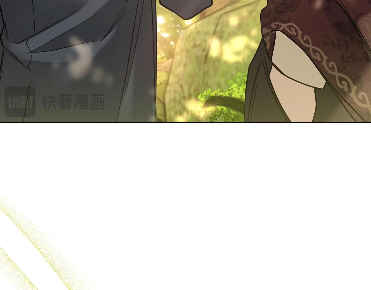 第52话 你的嗅觉有问题 第144页
