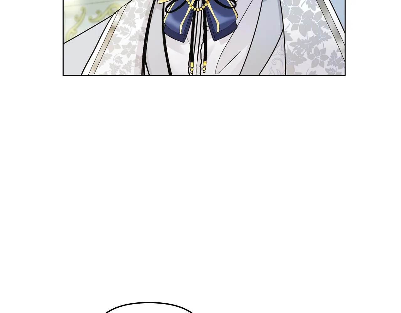 第56话 大公归来 第11页
