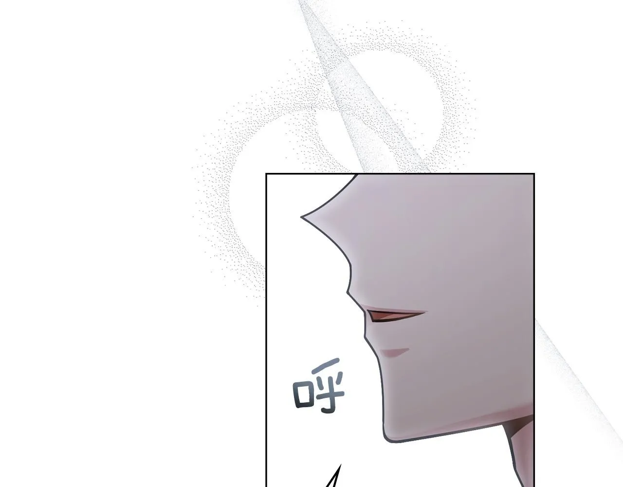 第56话 大公归来 第64页