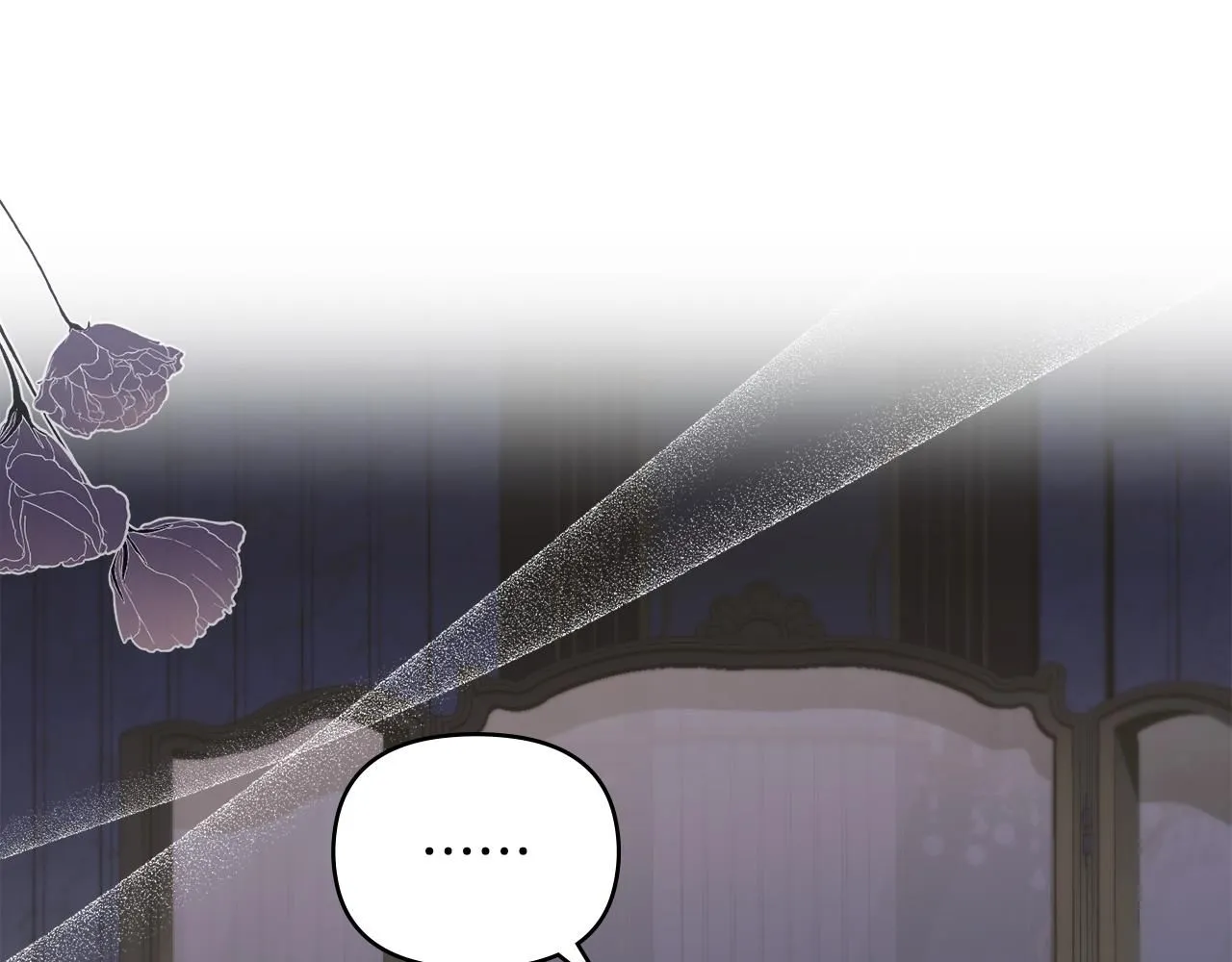 第56话 大公归来 第76页