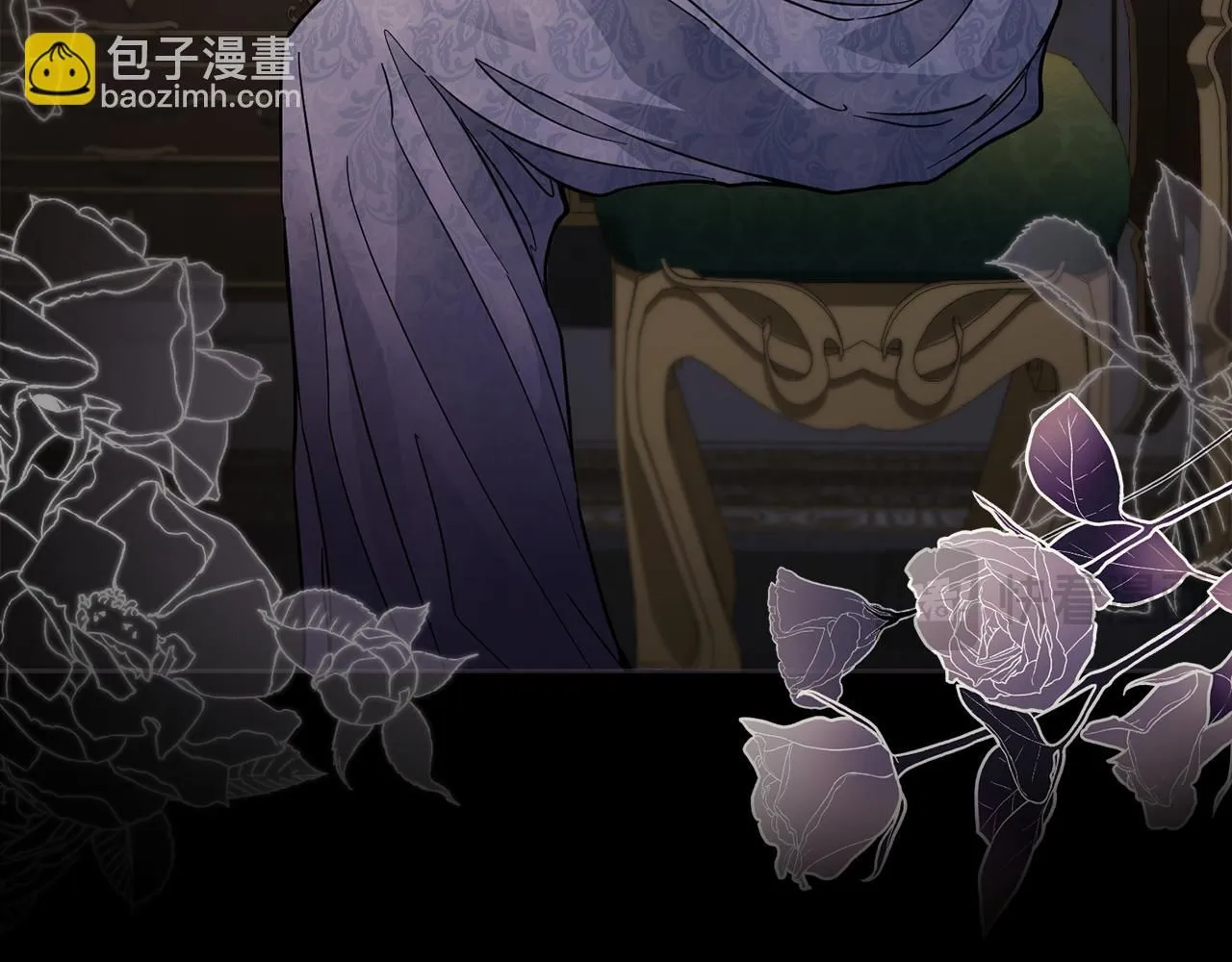 第56话 大公归来 第78页