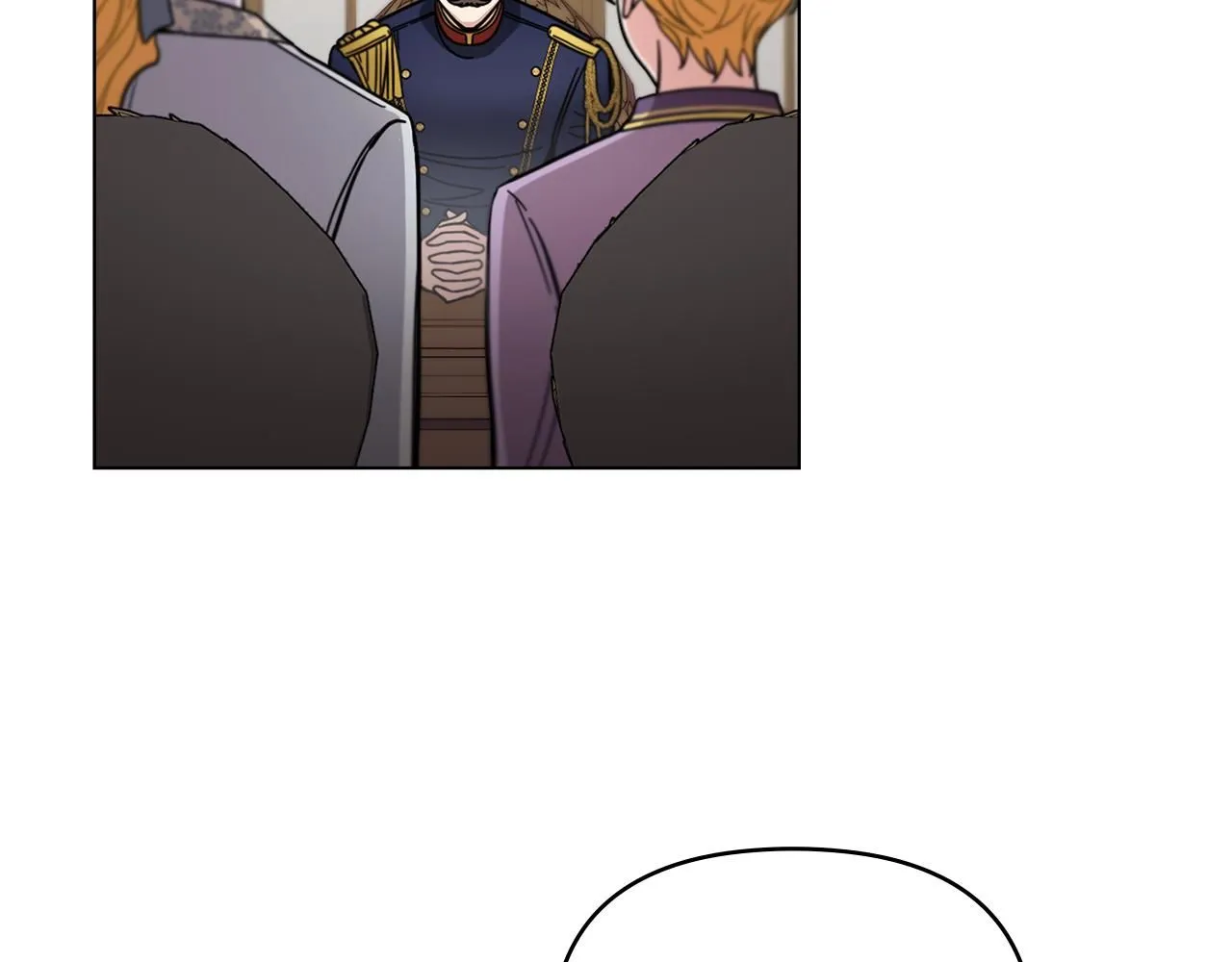 第54话 爱情的煎熬 第21页