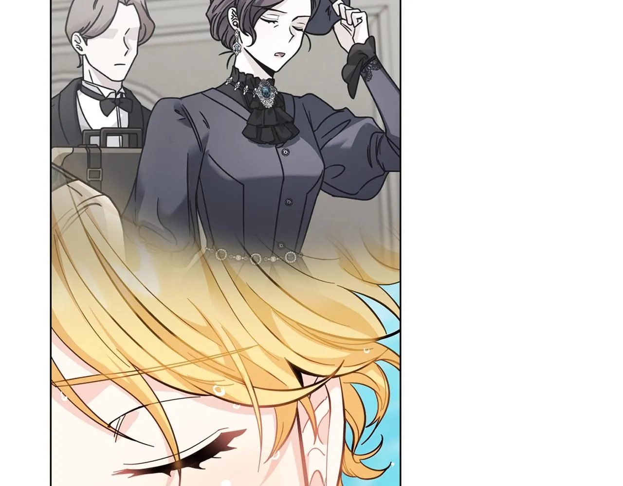 第54话 爱情的煎熬 第33页