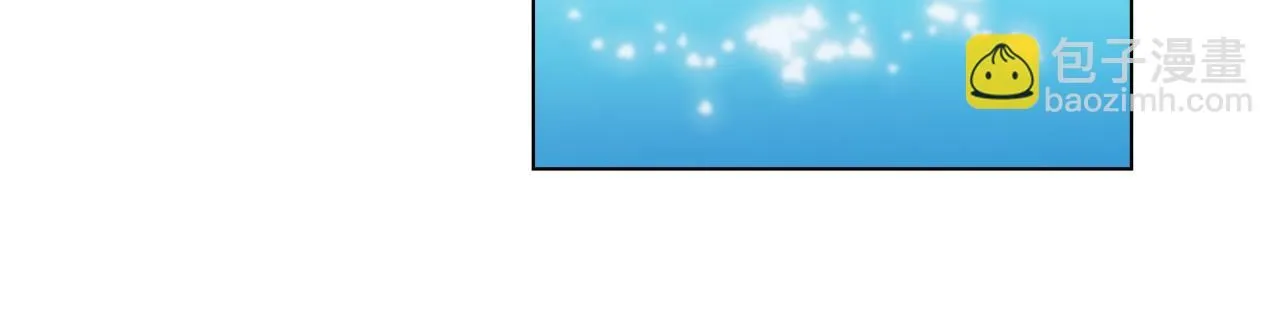 第54话 爱情的煎熬 第36页