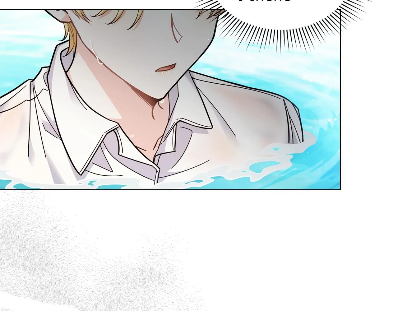 第54话 爱情的煎熬 第38页