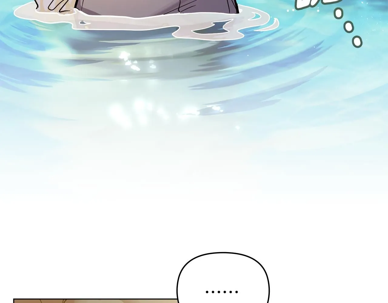 第54话 爱情的煎熬 第103页