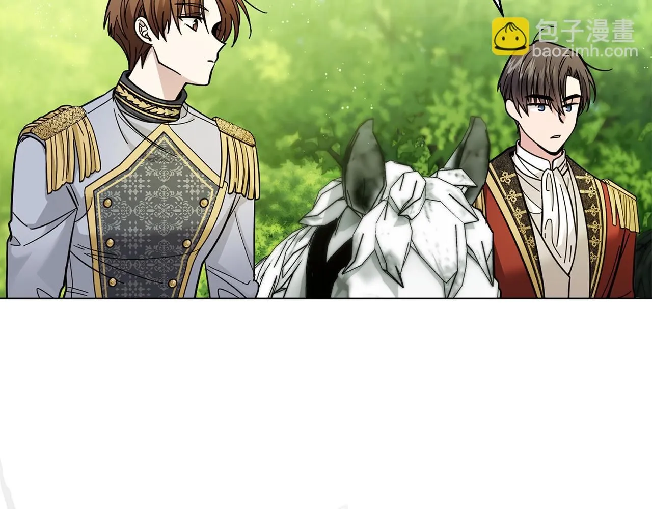 第54话 爱情的煎熬 第128页