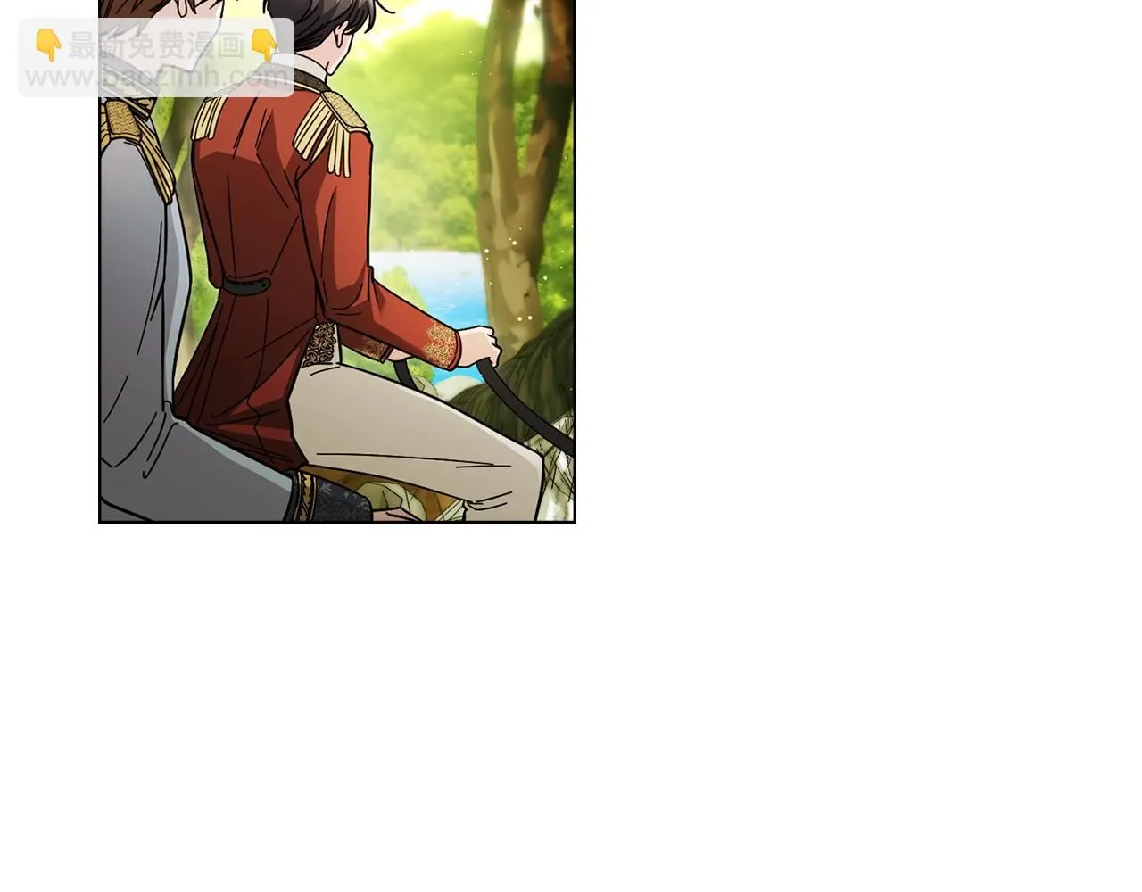 第54话 爱情的煎熬 第143页