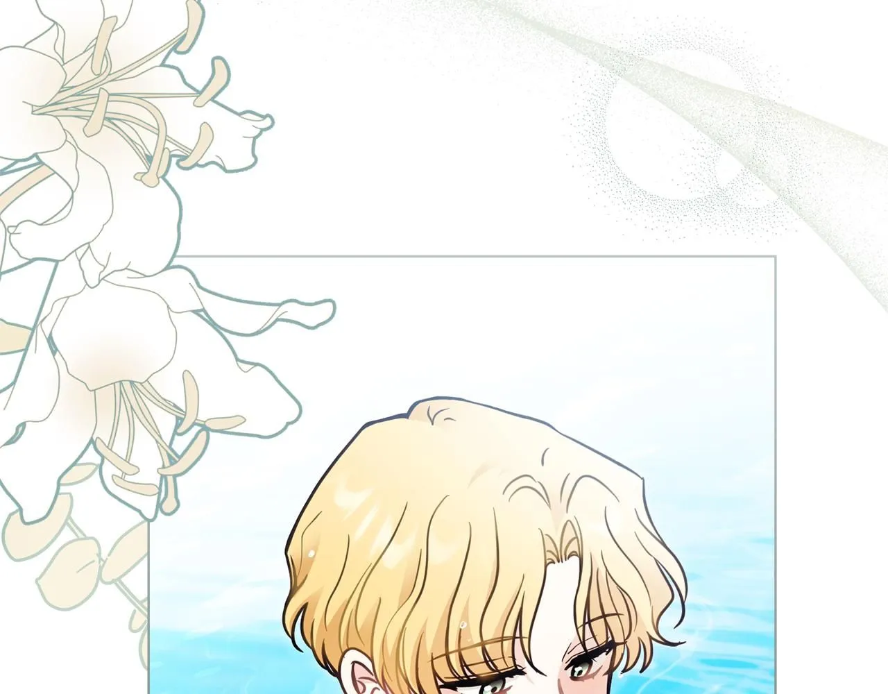 第54话 爱情的煎熬 第153页