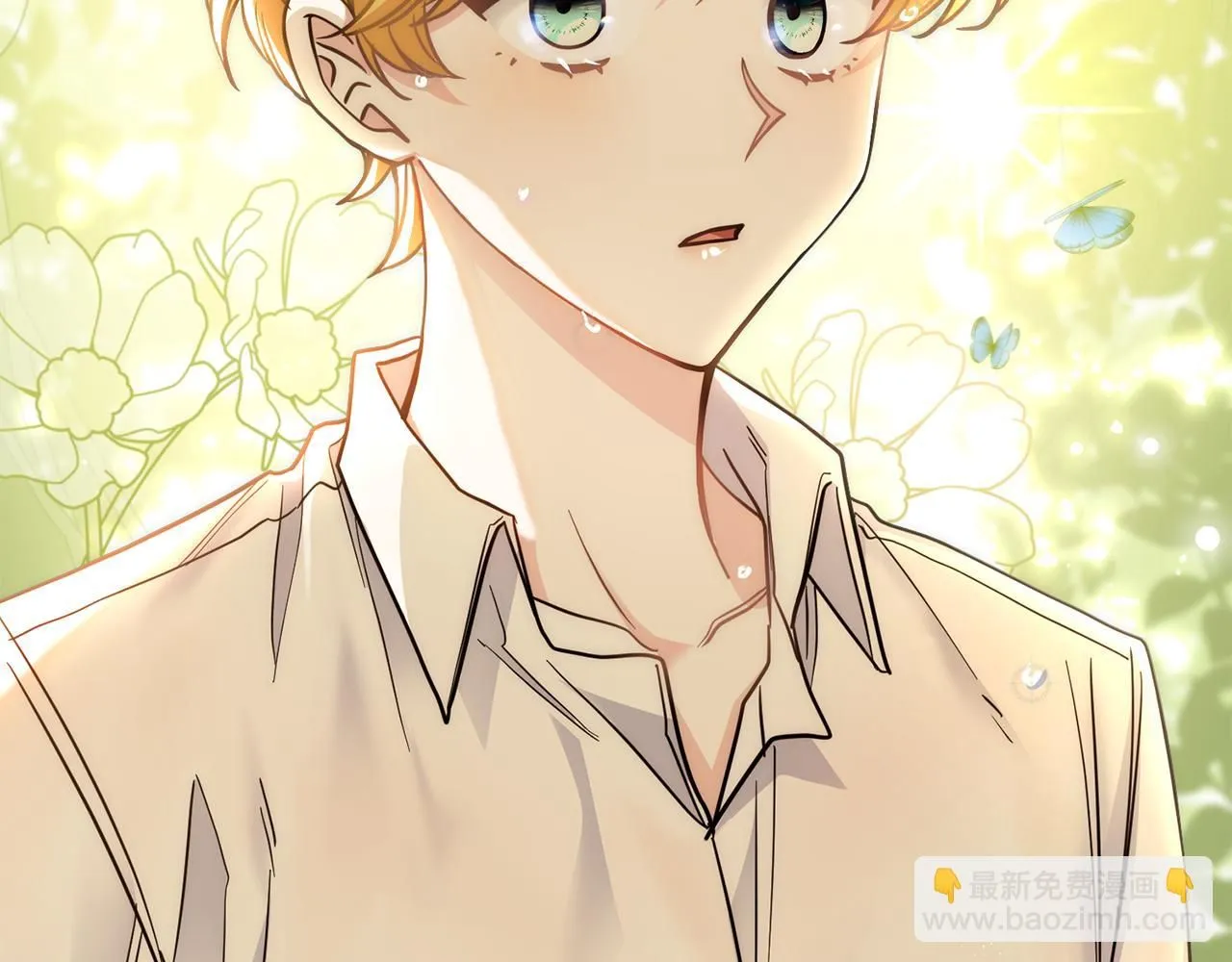 第54话 爱情的煎熬 第168页