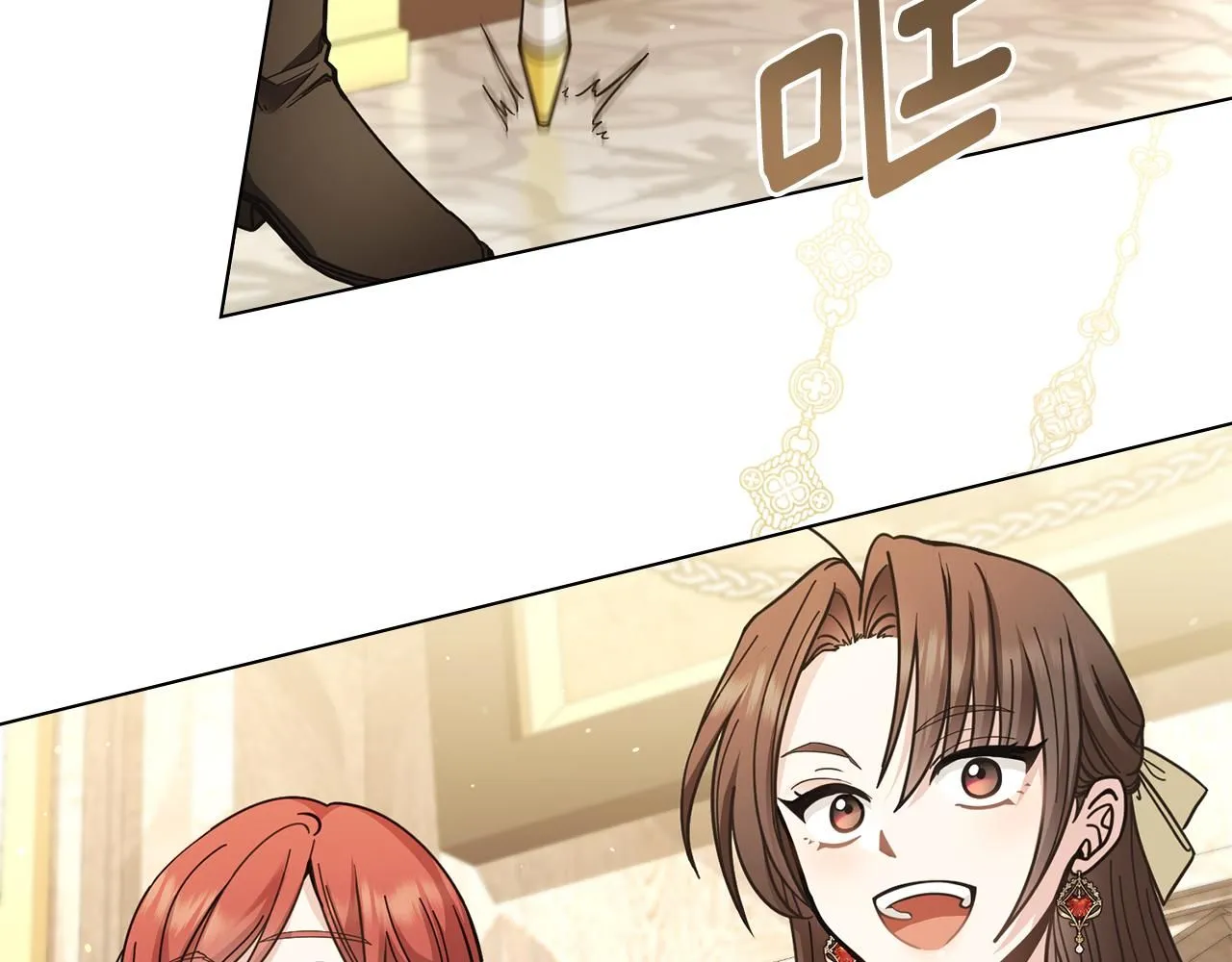 第55话 成为贵族的选择权 第19页