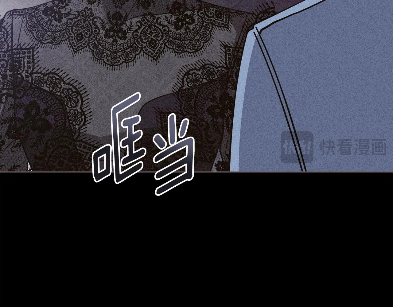 第55话 成为贵族的选择权 第49页