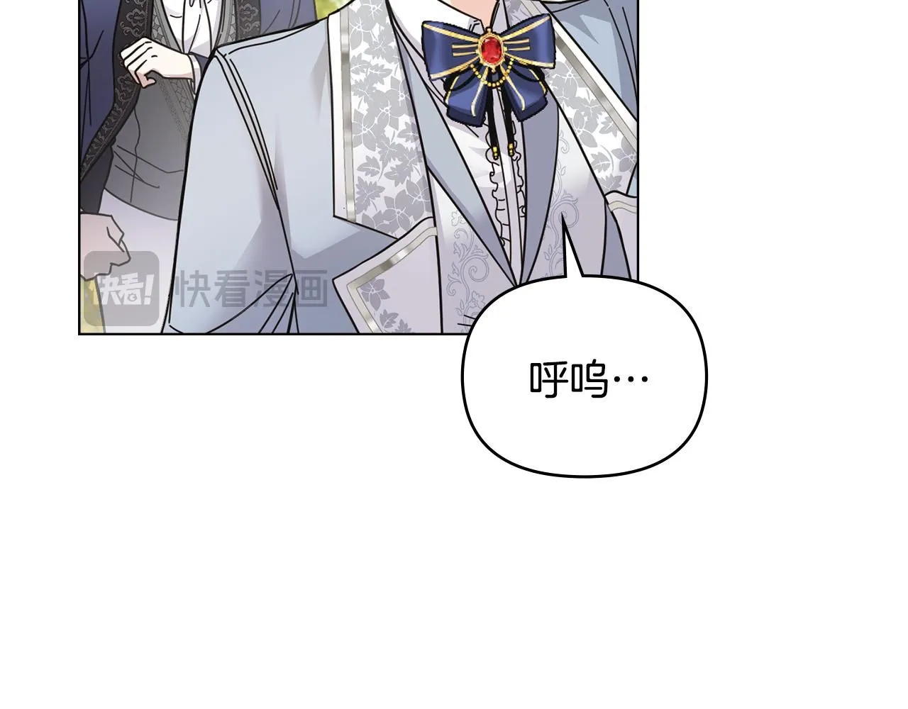 第55话 成为贵族的选择权 第114页