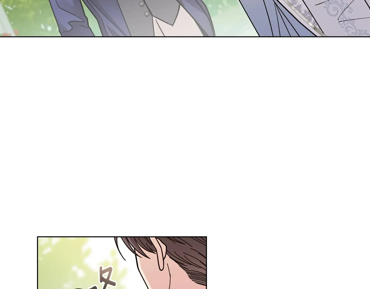 第55话 成为贵族的选择权 第128页