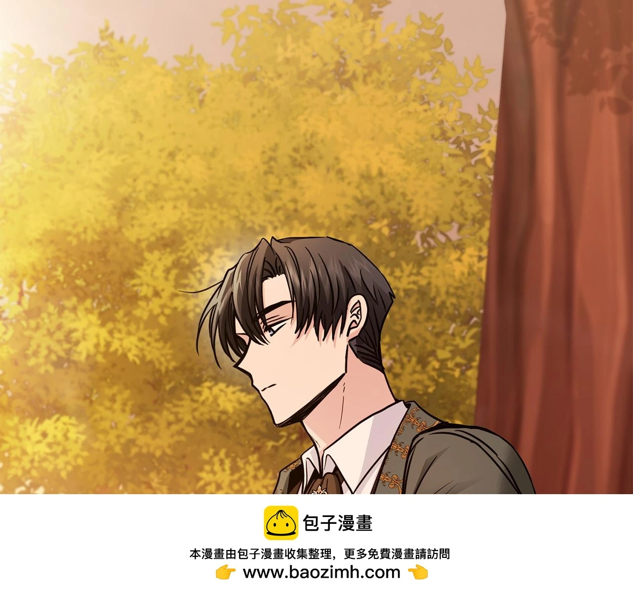 第58话 王子有什么阴谋 第50页