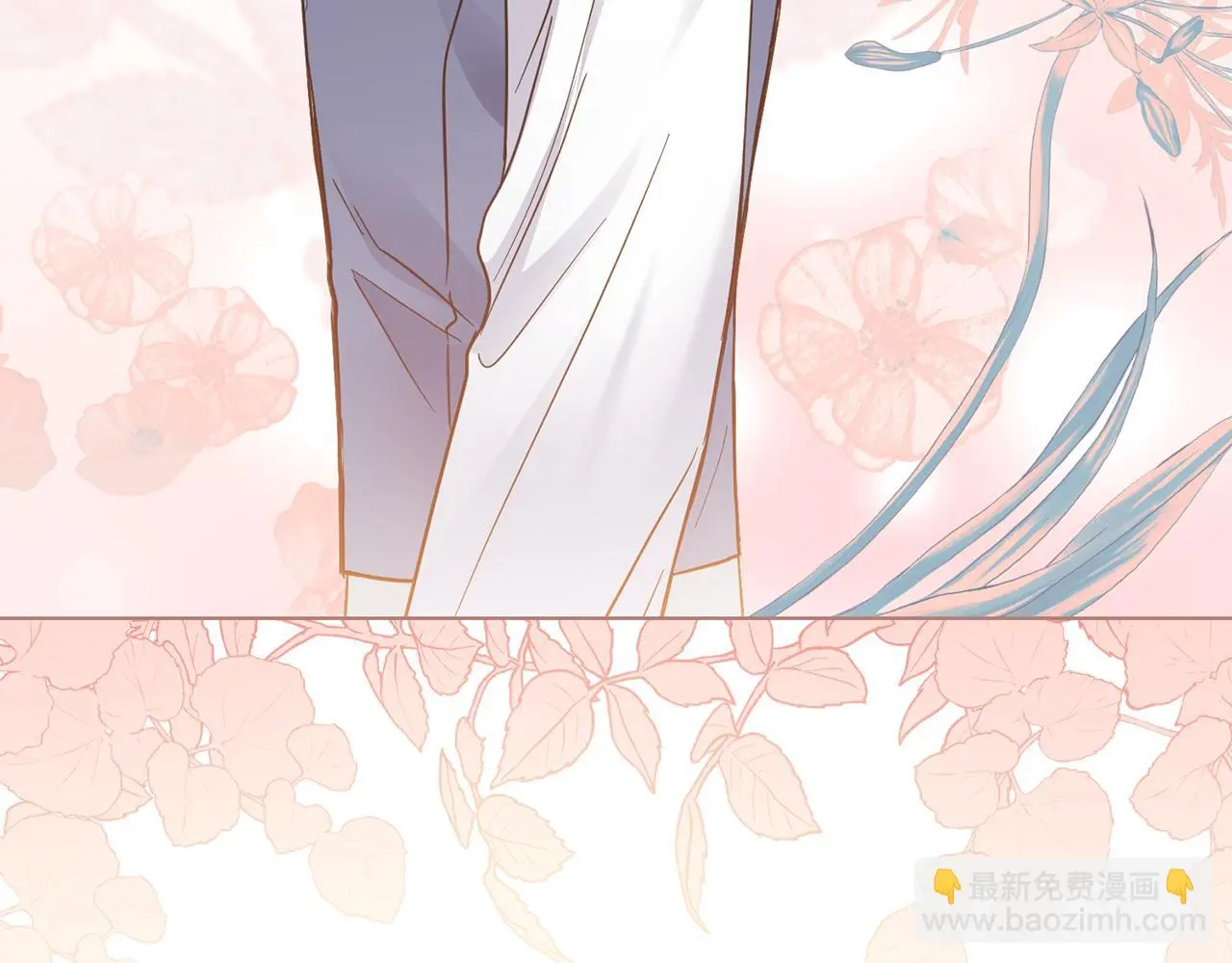 第58话 王子有什么阴谋 第105页