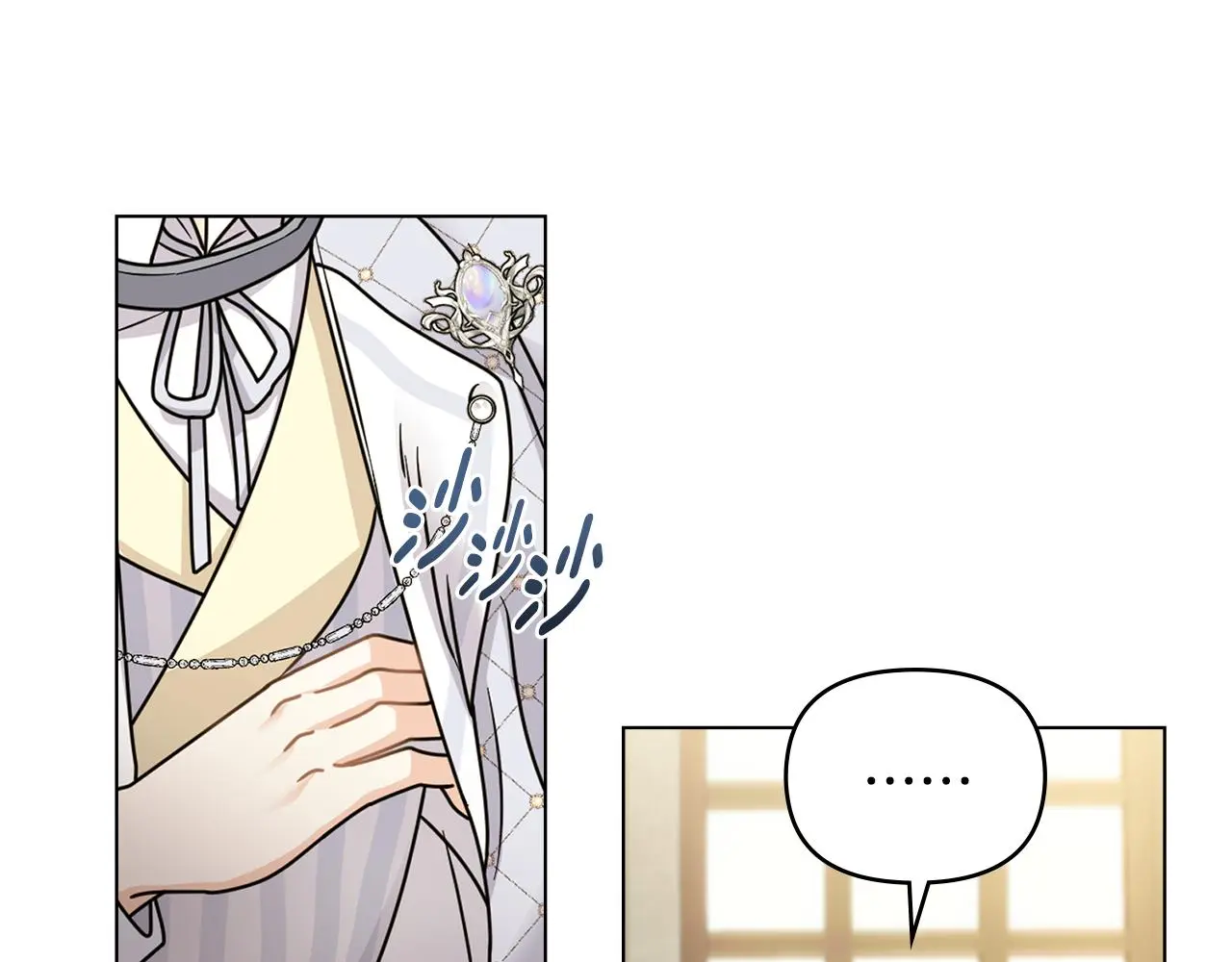 第58话 王子有什么阴谋 第124页