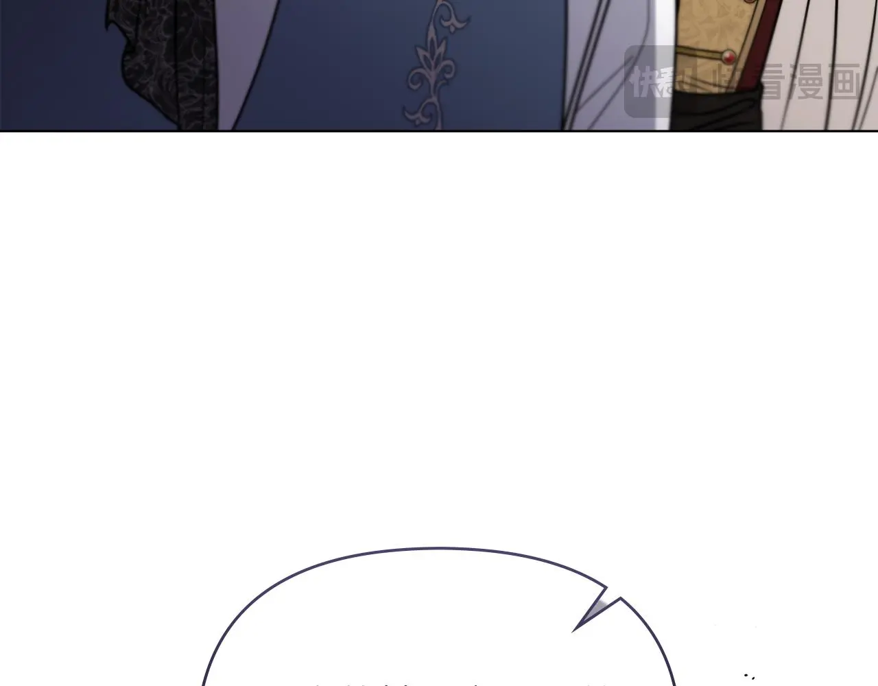 第57话 王子提亲 第138页