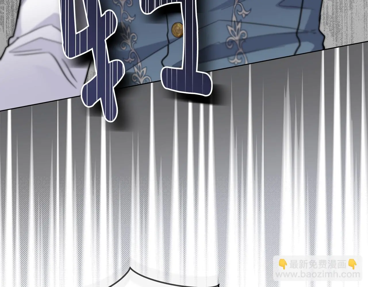 第57话 王子提亲 第147页