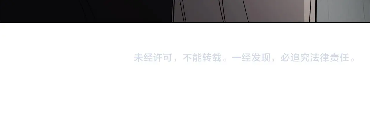 第57话 王子提亲 第180页