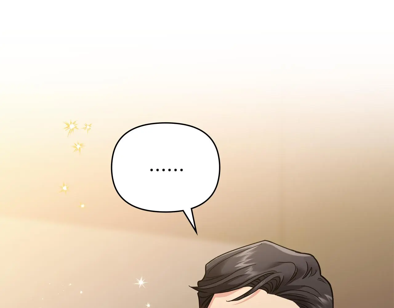 第60话 订婚仪式 第97页