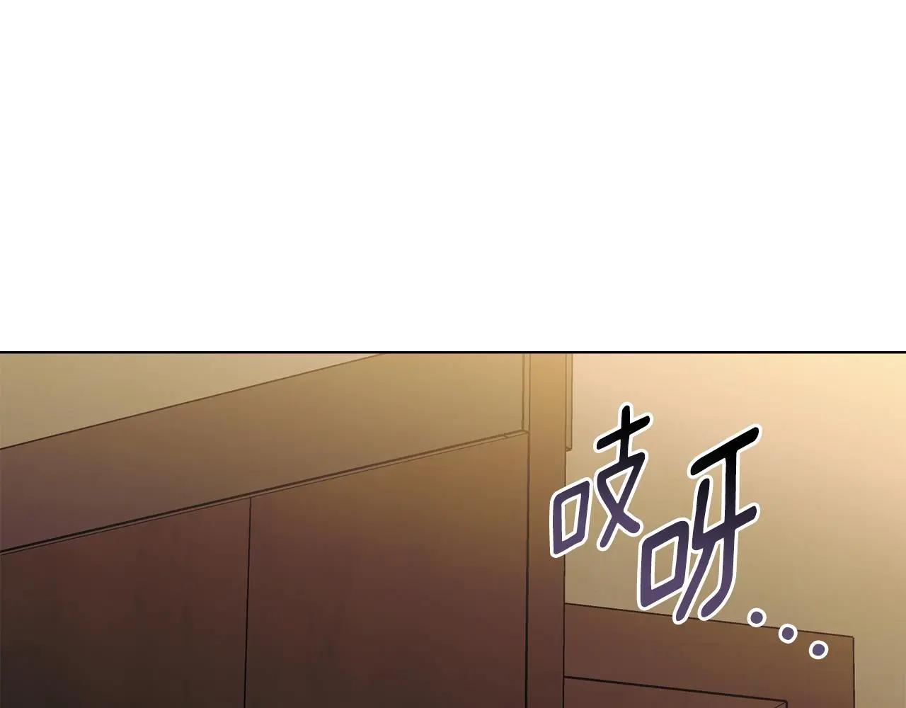第60话 订婚仪式 第116页