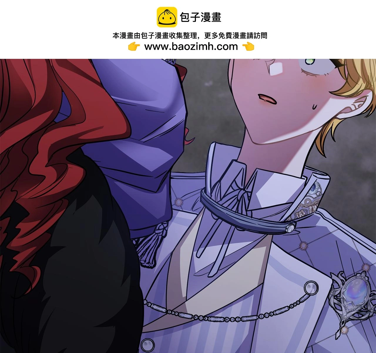 第60话 订婚仪式 第128页
