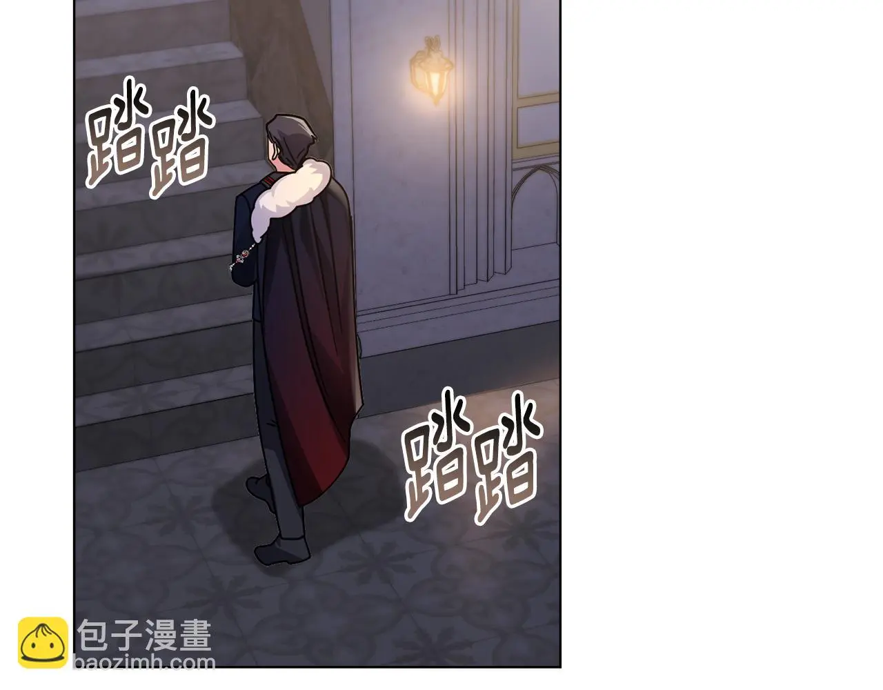 第60话 订婚仪式 第135页