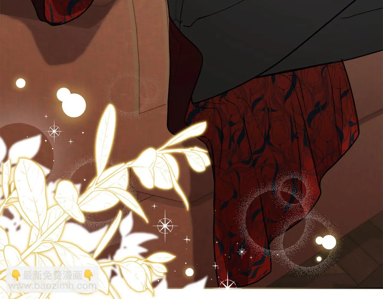 第59话 我喜欢谁 第4页