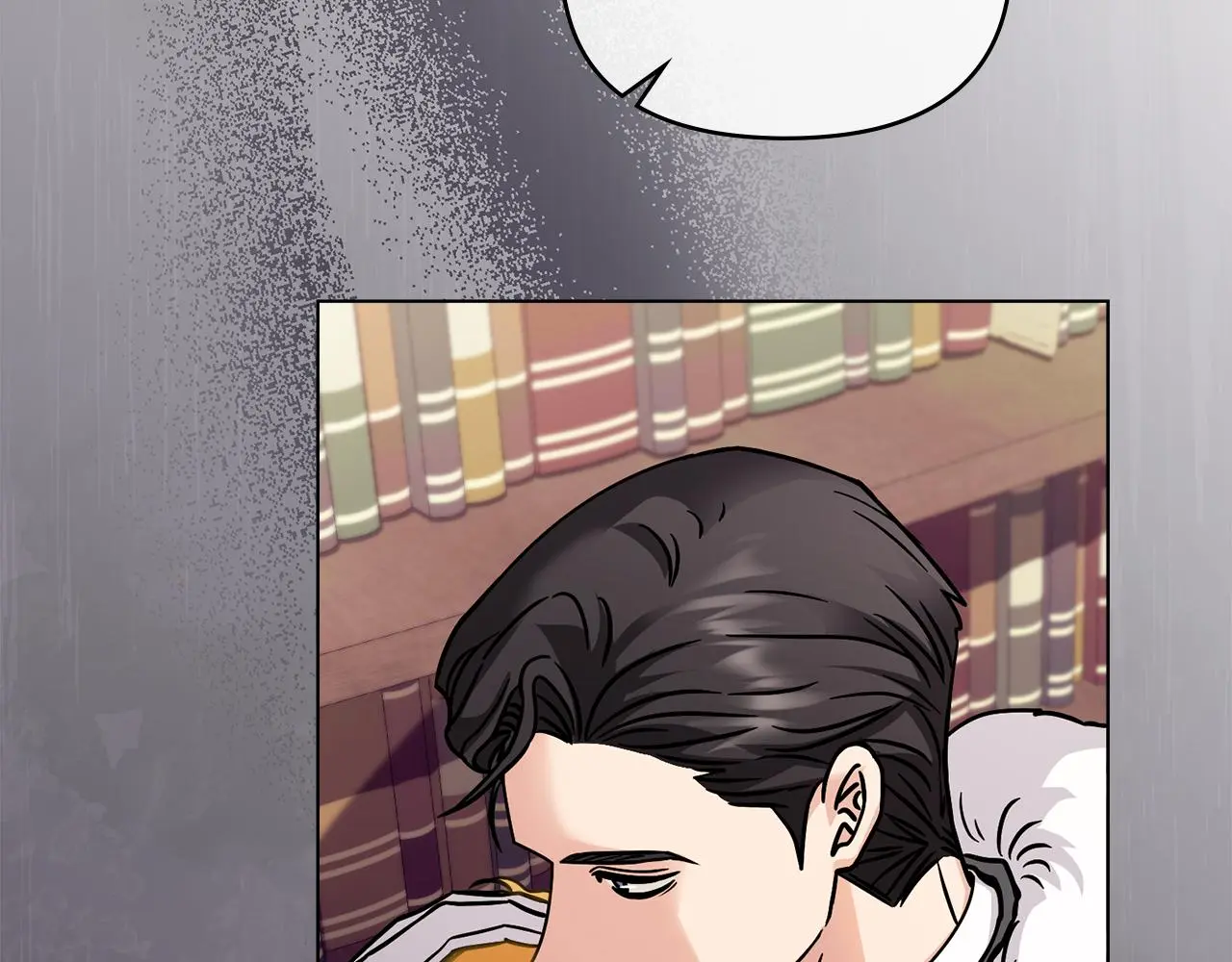 第59话 我喜欢谁 第106页