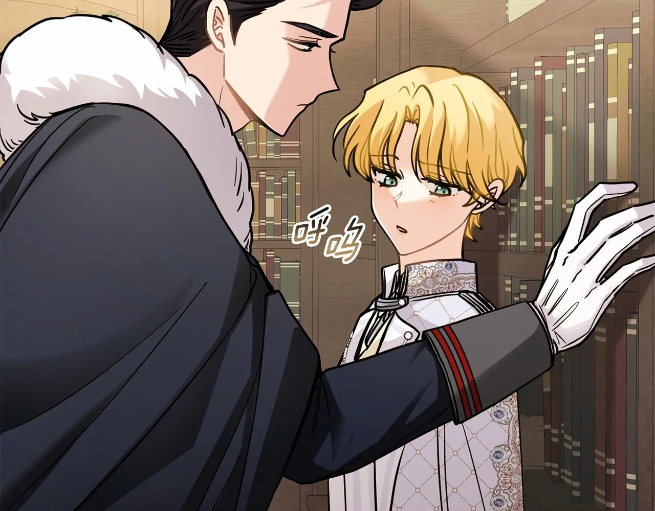 第59话 我喜欢谁 第117页