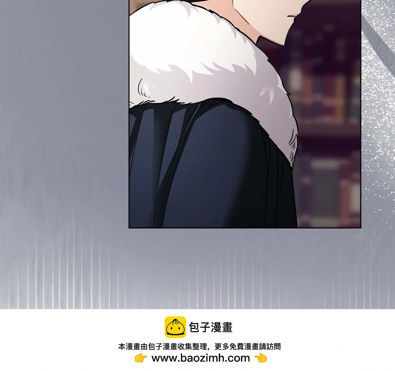 第59话 我喜欢谁 第150页