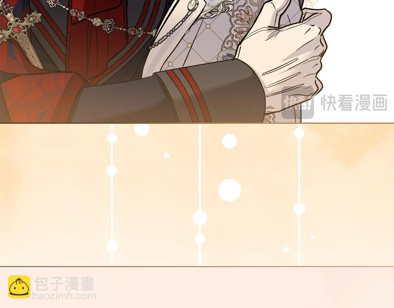 第62话 成为公爵 第10页