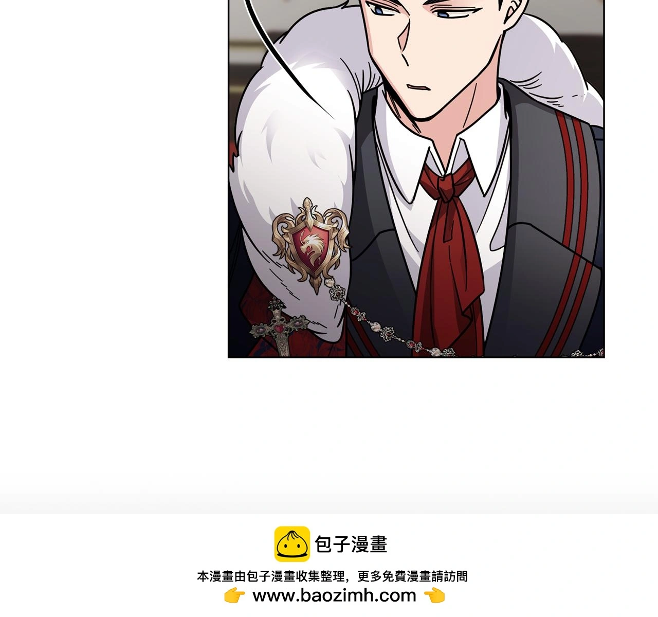 第62话 成为公爵 第150页