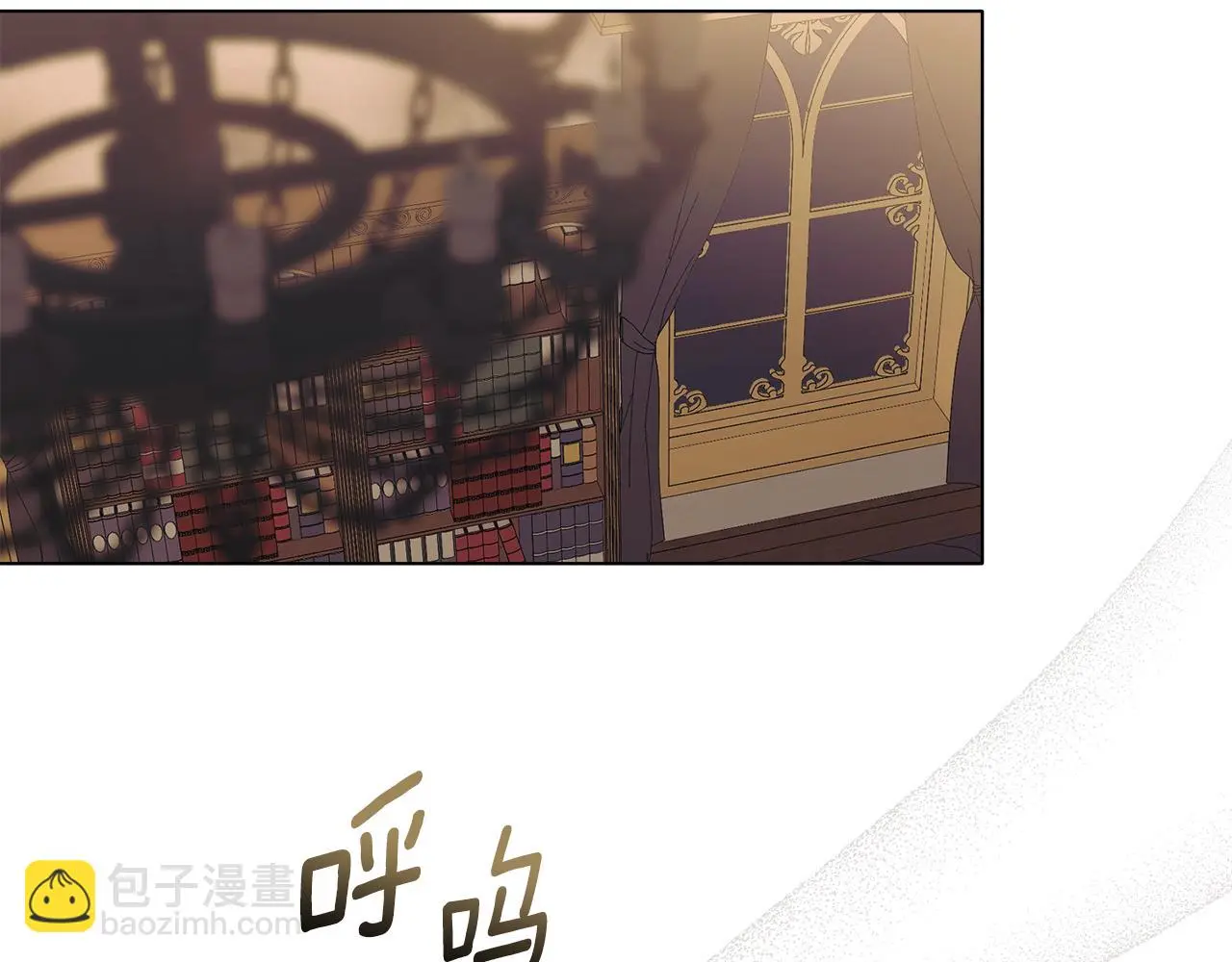 第61话 接下来要做的事情 第34页
