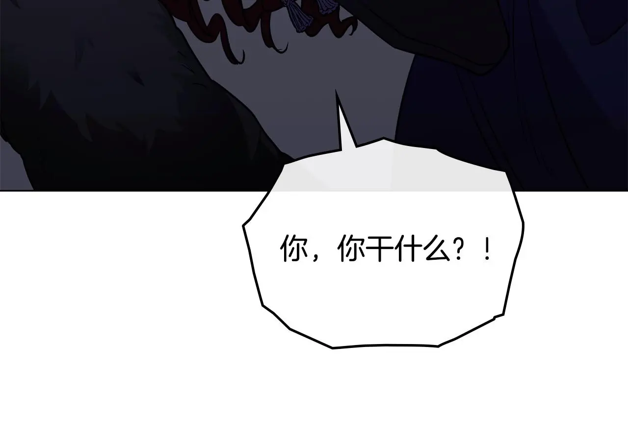第61话 接下来要做的事情 第38页