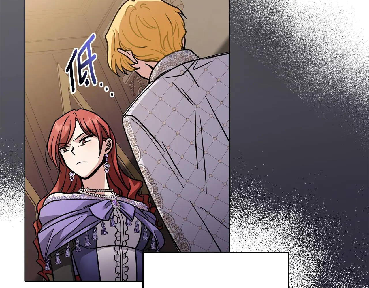 第61话 接下来要做的事情 第53页