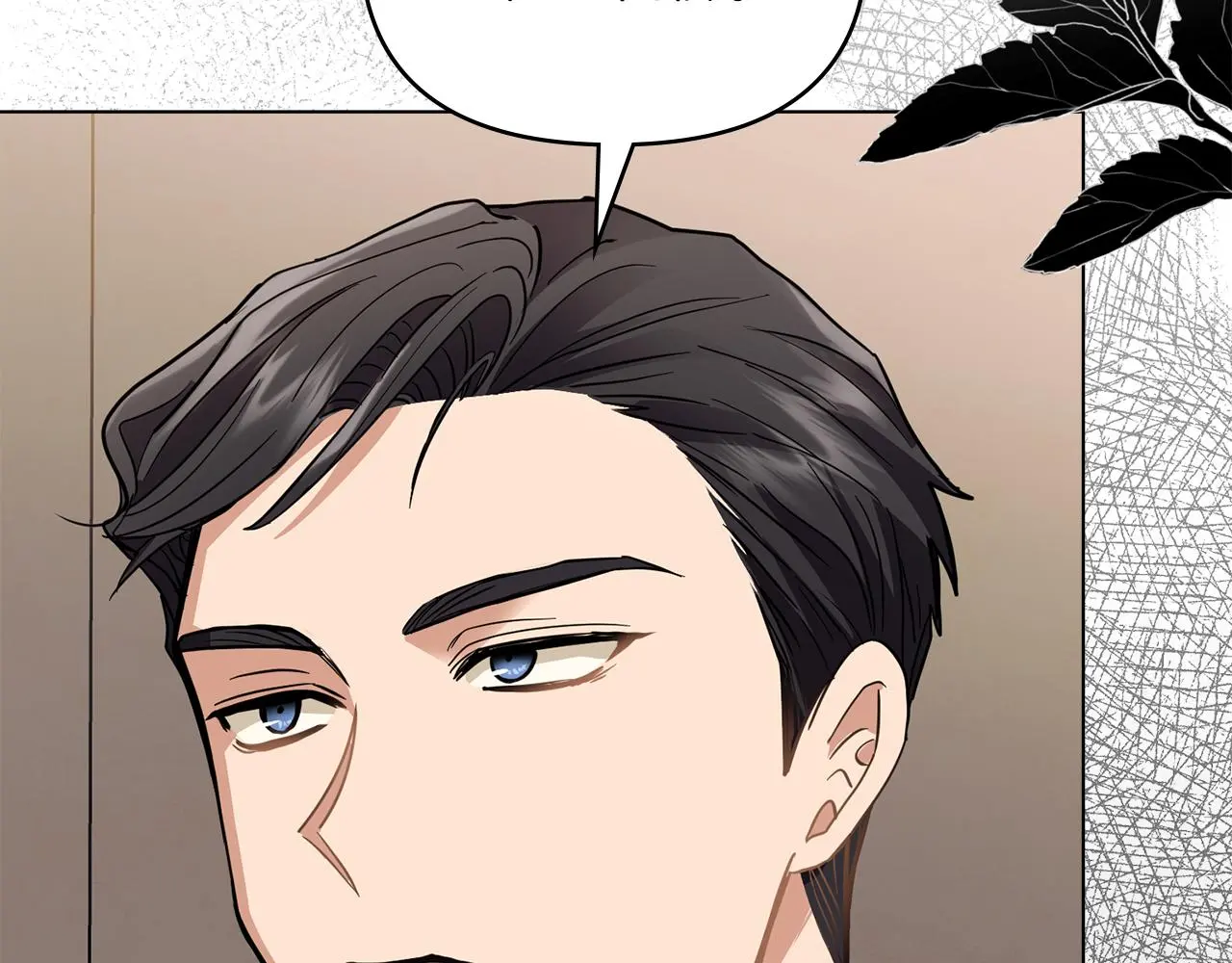 第61话 接下来要做的事情 第95页