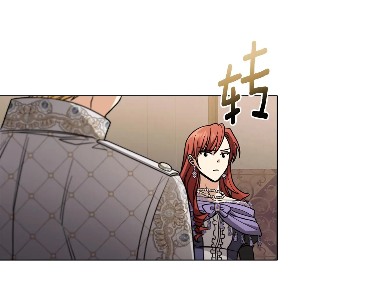 第61话 接下来要做的事情 第114页