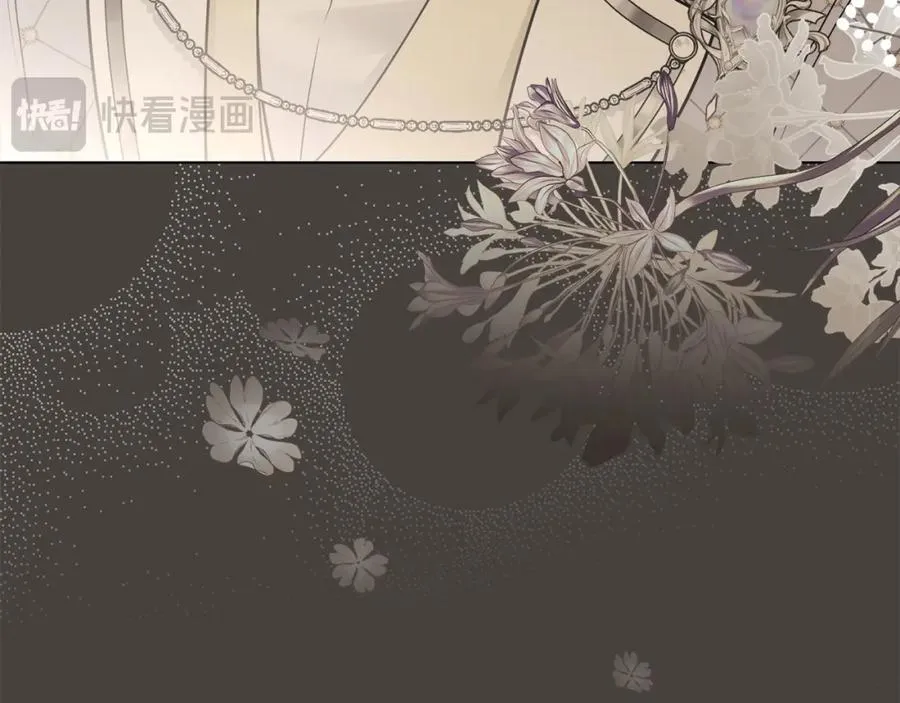第65话 发现女儿身 第107页