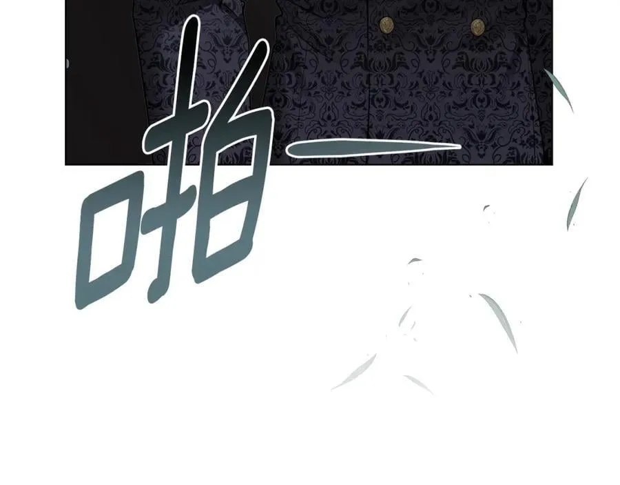 第65话 发现女儿身 第126页