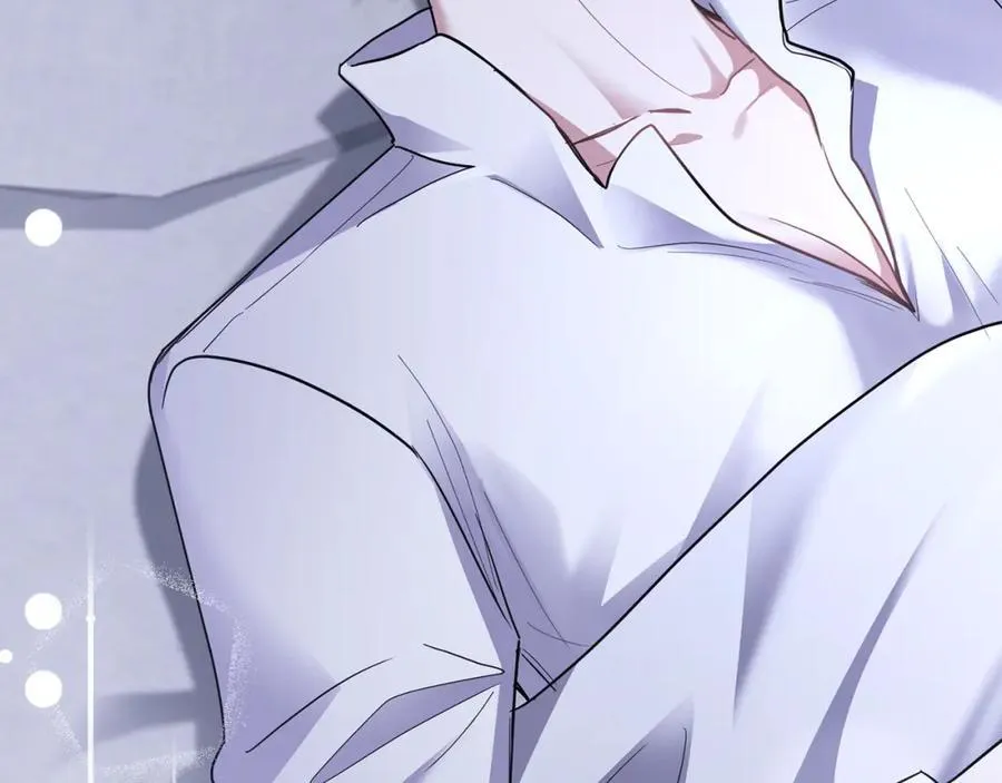 第65话 发现女儿身 第164页