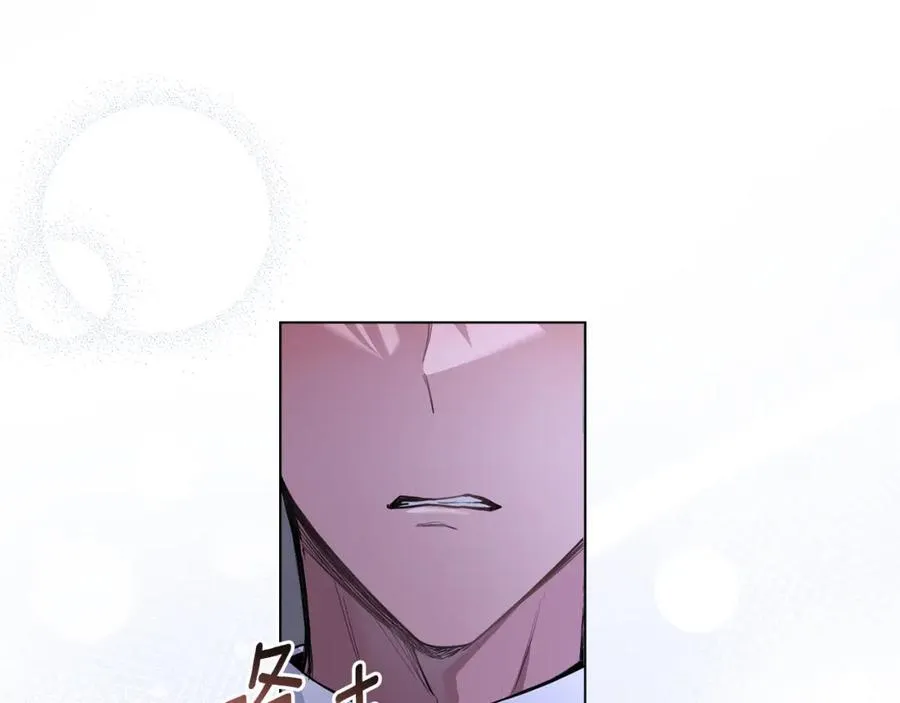 第65话 发现女儿身 第167页
