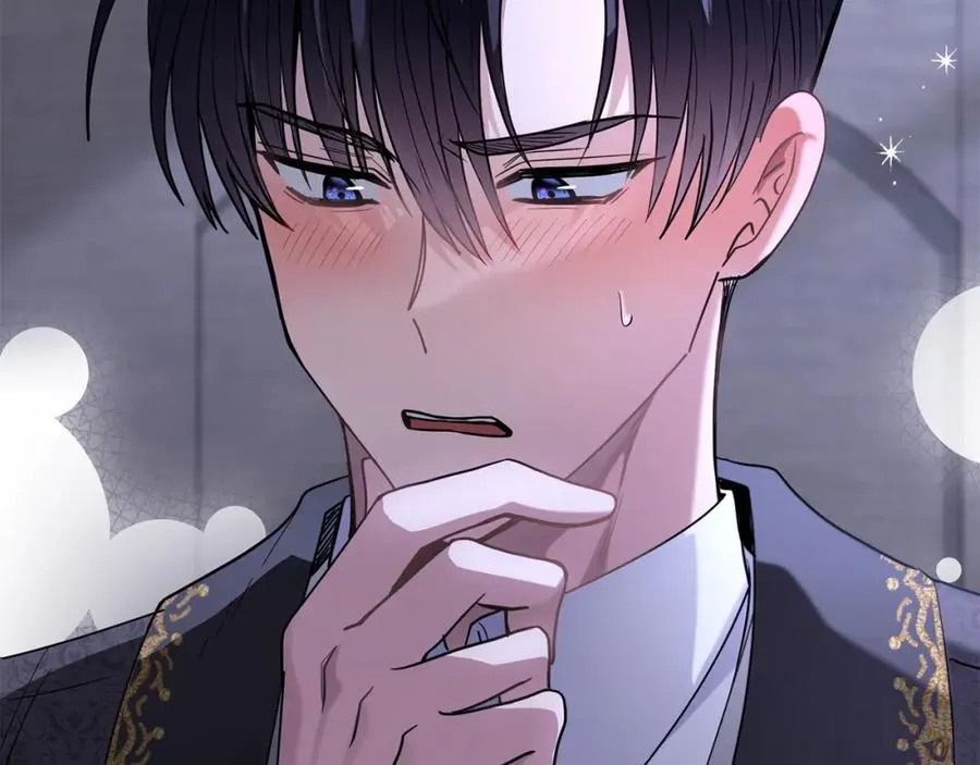 第65话 发现女儿身 第170页