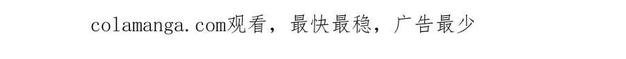 第65话 发现女儿身 第177页