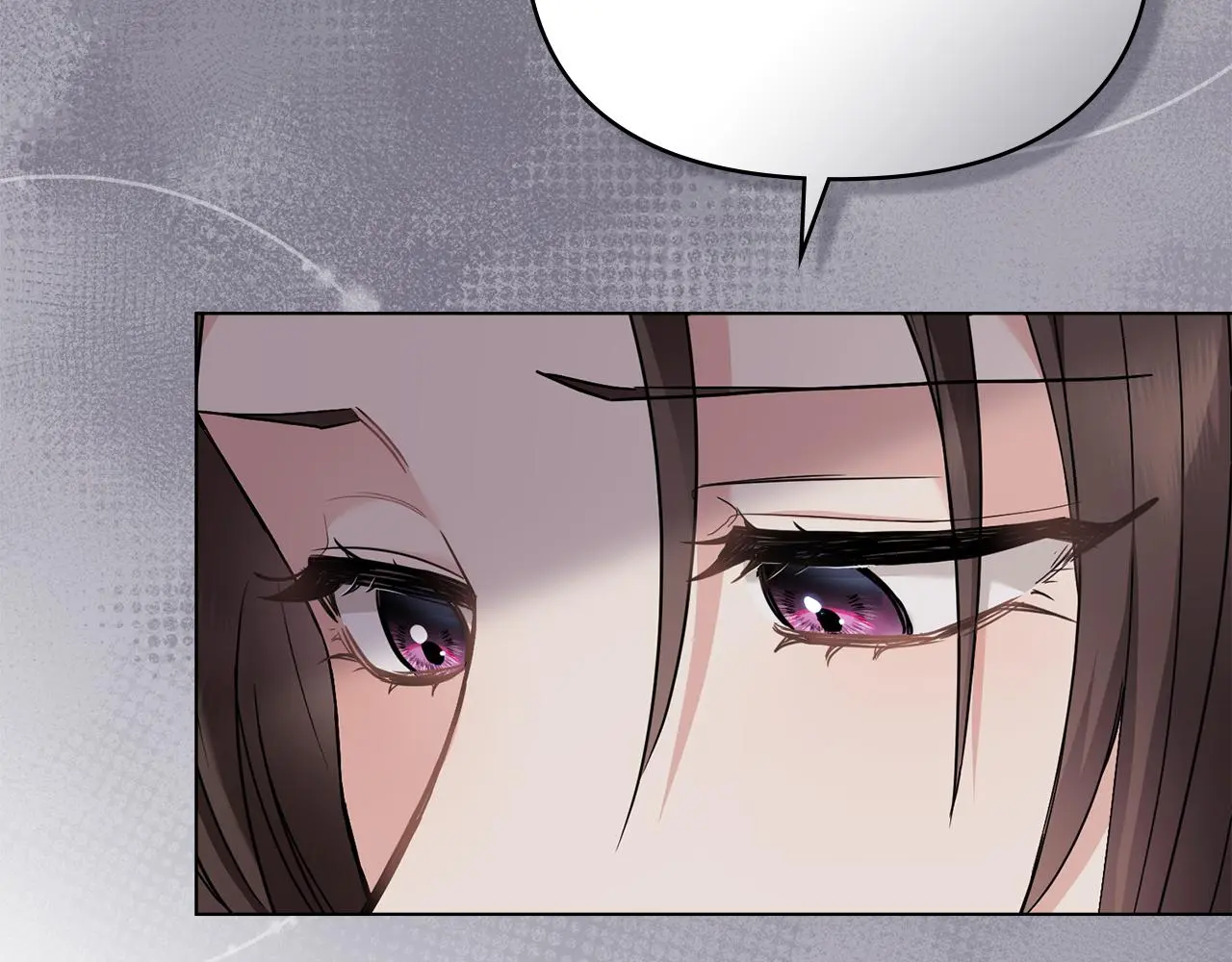 第67话 去中立地区 第13页