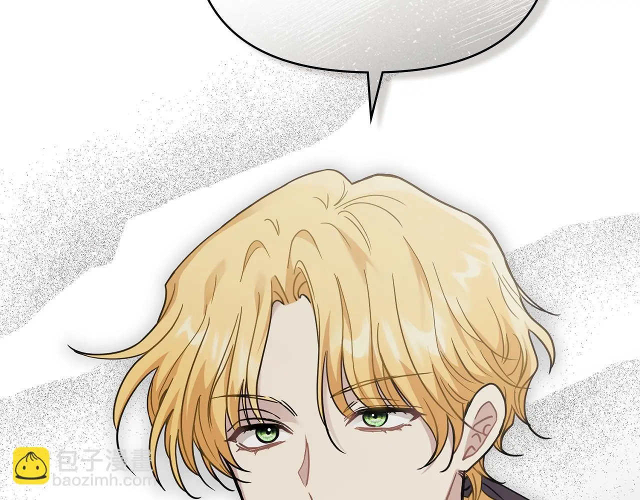第67话 去中立地区 第29页