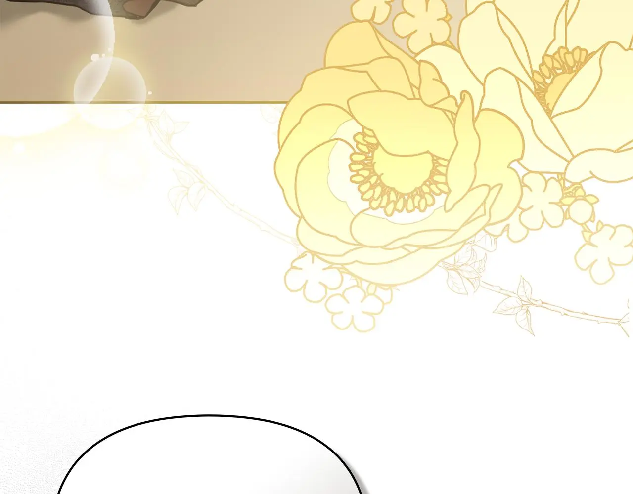 第67话 去中立地区 第37页