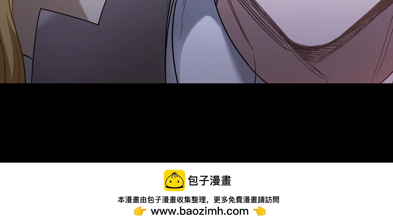 第67话 去中立地区 第100页