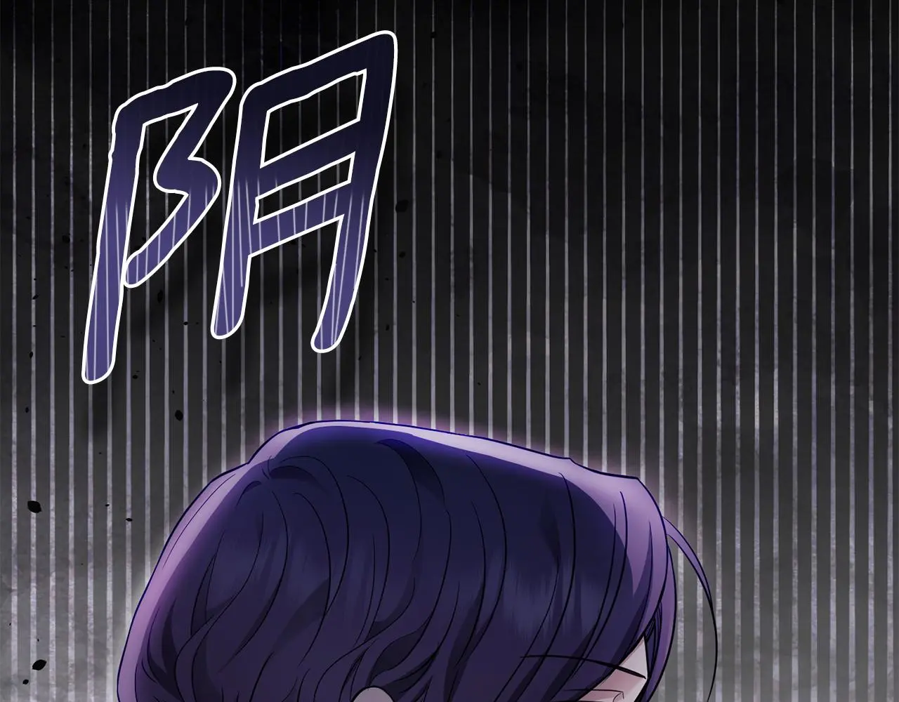 第67话 去中立地区 第113页